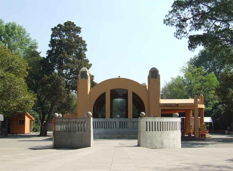 Einblicke · Chapultepec Zoo