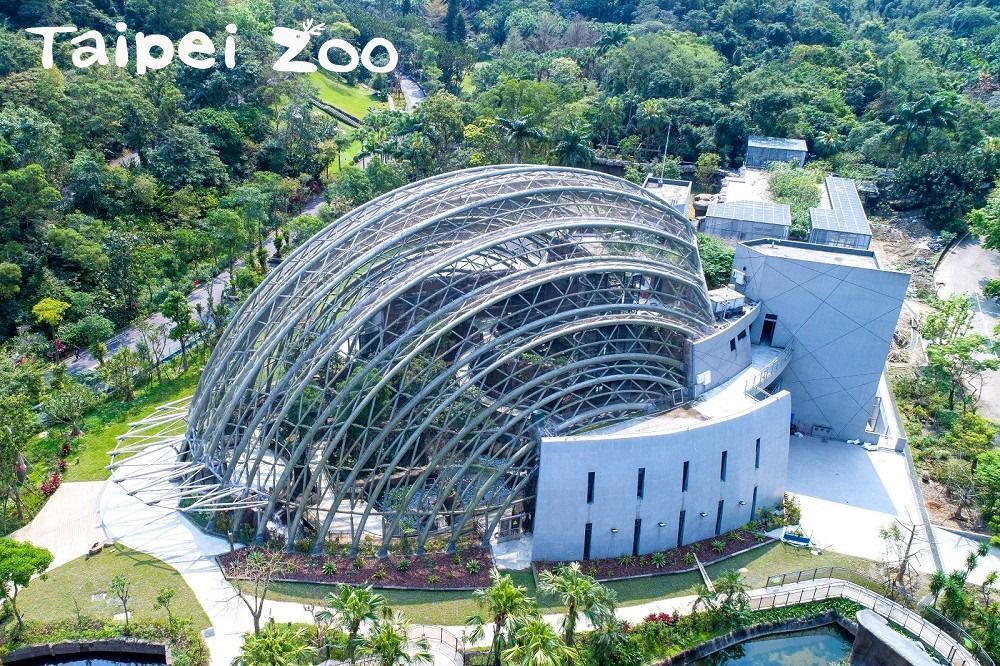 Einblicke · Taipei Zoo